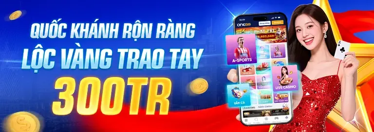 Các chương trình khuyến mãi hấp dẫn tại 88vv2